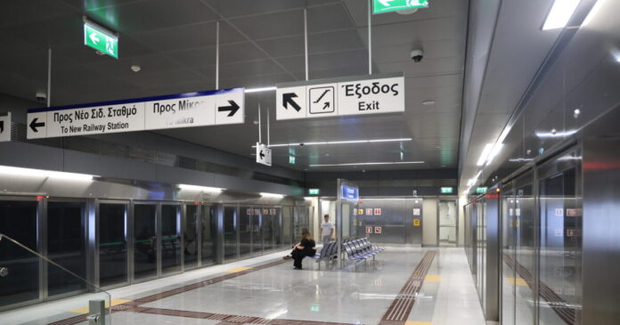 metro thessaloniki eurok 1200x630.jpg