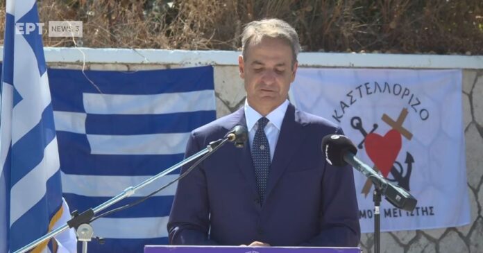 mitsotakis 8 1200x630.jpg