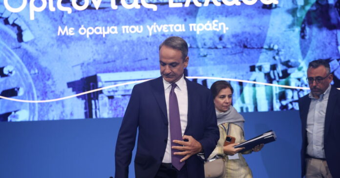 mitsotakis deth 4 1200x630.jpg