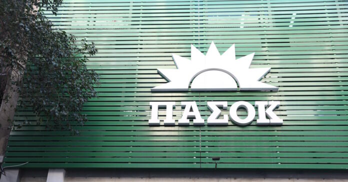 pasok 02092026 1200x630.jpg