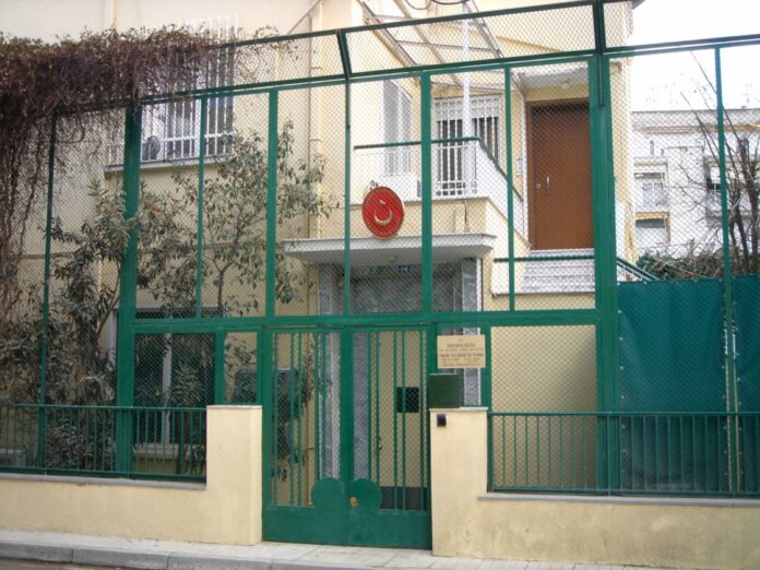tourkiko prokseneio1510955341.jpg