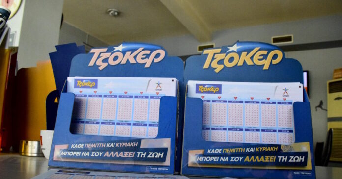 tzoker 03092026 1200x630.jpg