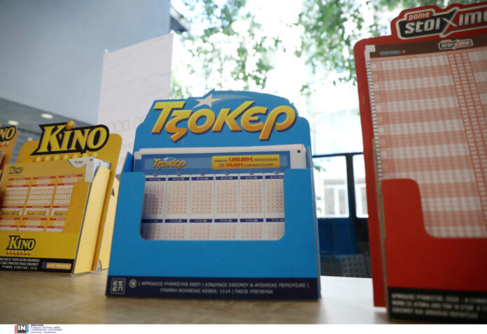 tzoker 3 983x675.jpg
