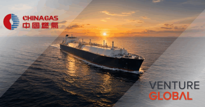 venture global aktor 1200x630.png