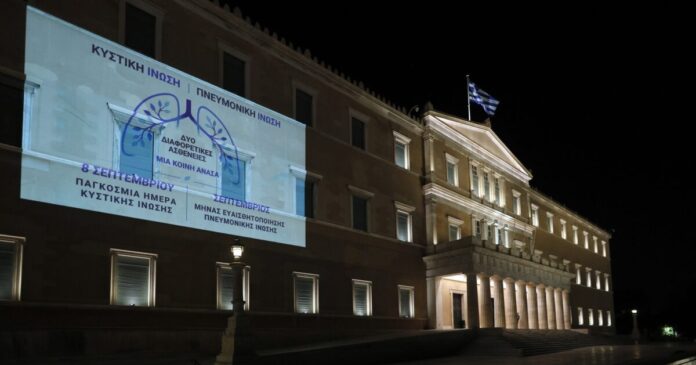 vouli 1200x630.jpg