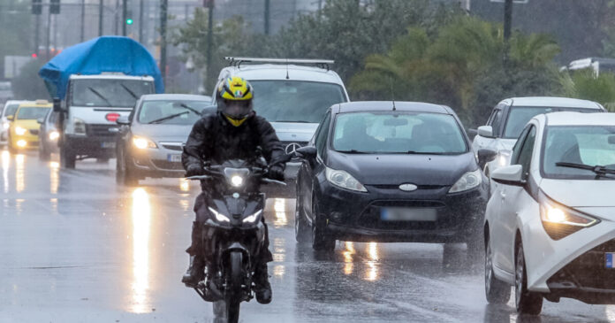 vroxi kataigida eurok 1200x630.jpg