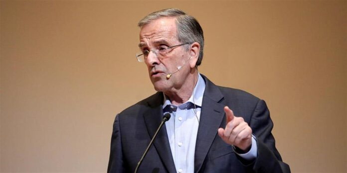 1499791 samaras antonis 2024 930 1.jpg