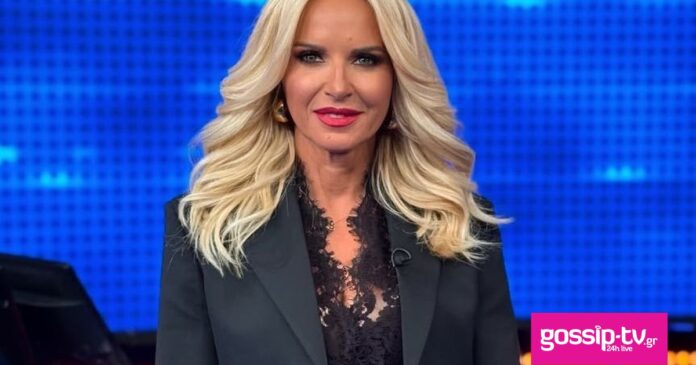 1a861ae7 mariampekatwrou17914719724003468710187843722371436584 og.jpg