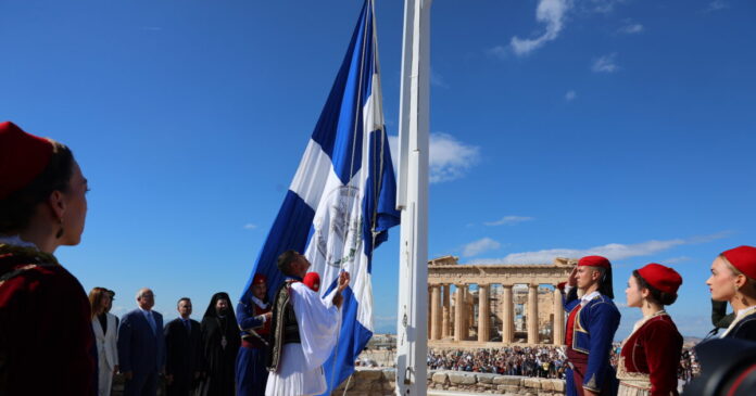 28oktovriou 1200x630.jpg