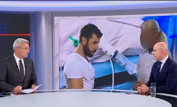 chatzinikolaou leon1.jpg