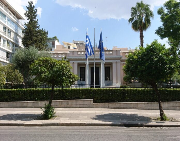 maximos mansion 2024 01.jpg