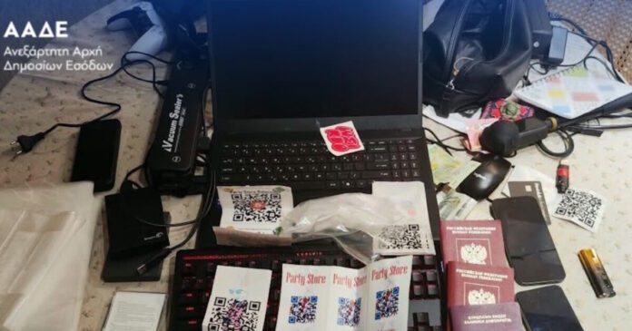 aade crypto1 1200x630.jpg