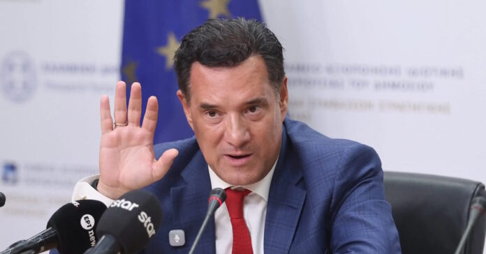 adonis georgiadis 02102026 1200x630.jpg