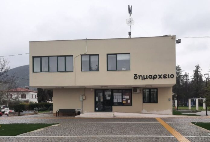 aliartou dimarxeio.jpg