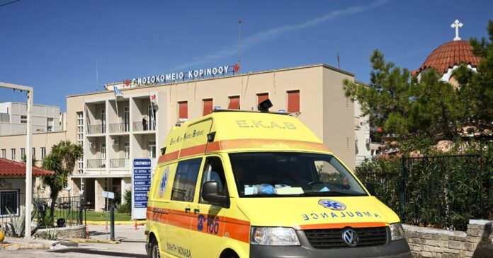 asthenoforo ekav nosokomeio korinthou eurokinissi 1200x630.jpg