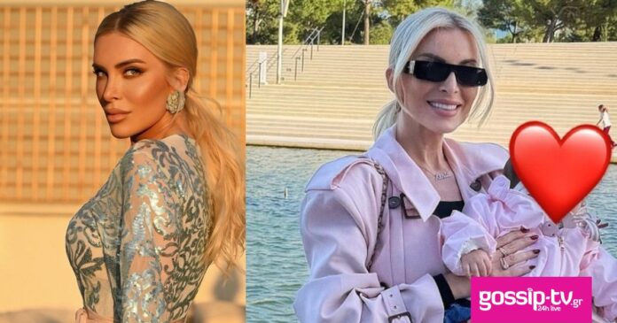 c220b87a 1792518154891 103080270 kainourgiou.jpg