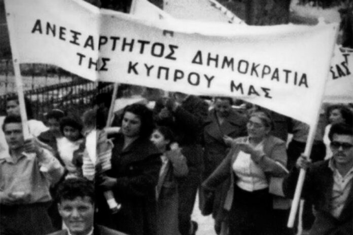 cyprus democracy 1960.jpg