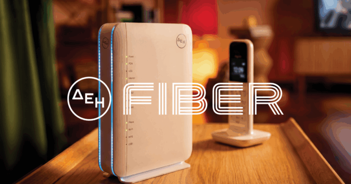 dei fiber synodeytiko eikastiko 1200x630.png