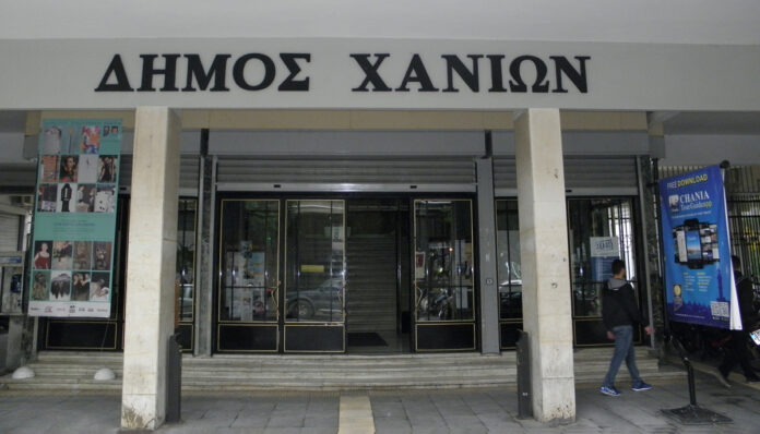dimos xanion.jpg