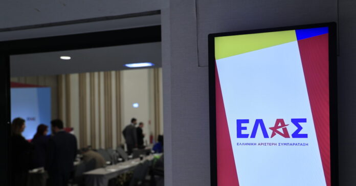 elas tsipra 1200x630.jpg