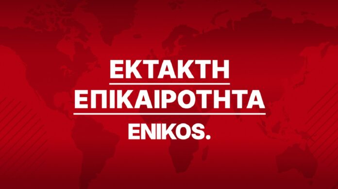 enikos breaking news.jpg