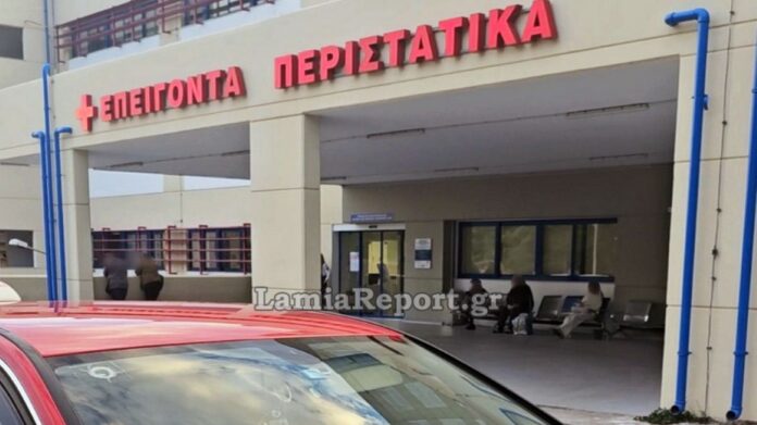 epeigonta tch.jpg