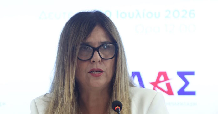 ioanna laliotou elas 04102026 1200x630.jpg