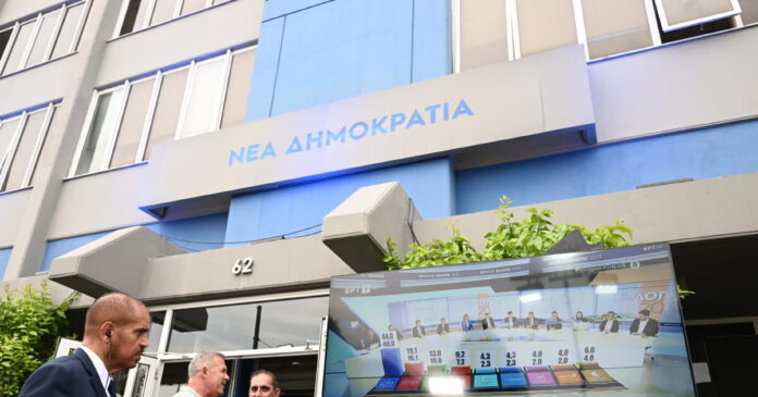 kalpes ekloges2 1200x630.jpg