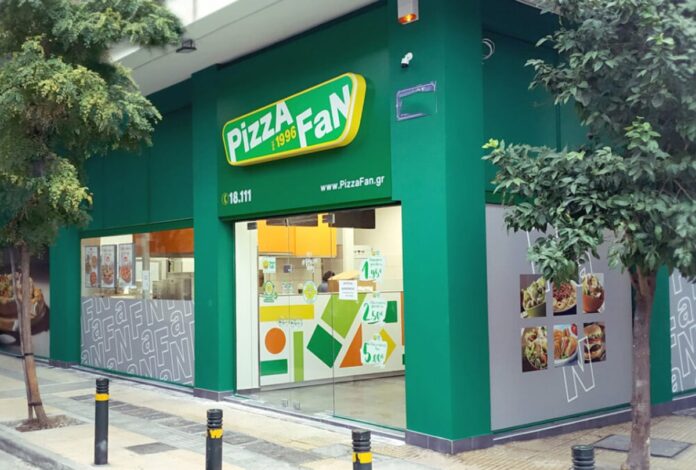 katastima pizza fan.jpg