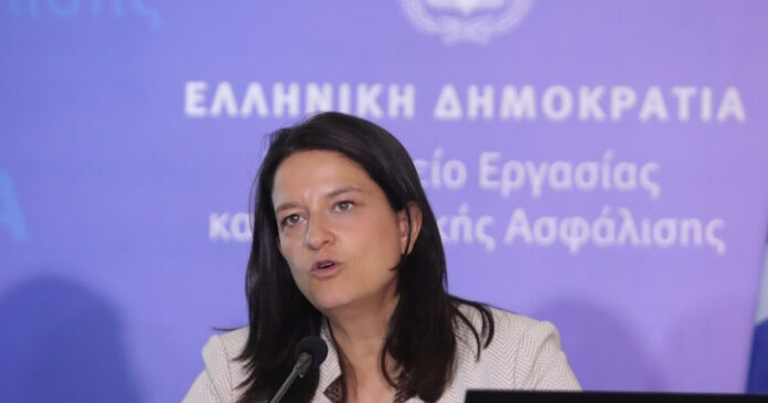 kerameos1 1200x630.jpg