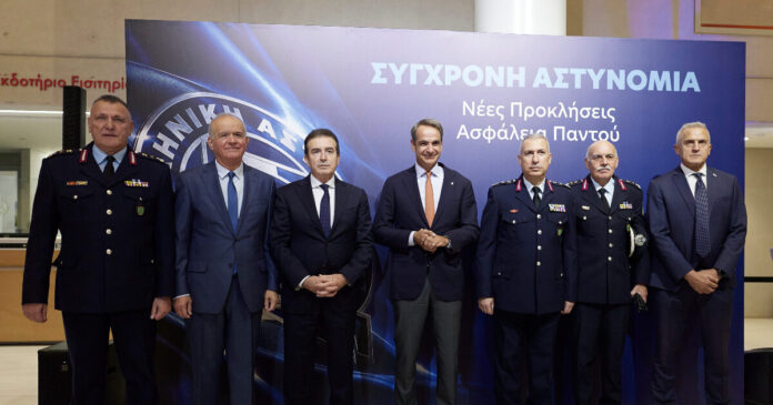 mitsotakis astynomia 1200x630.jpg