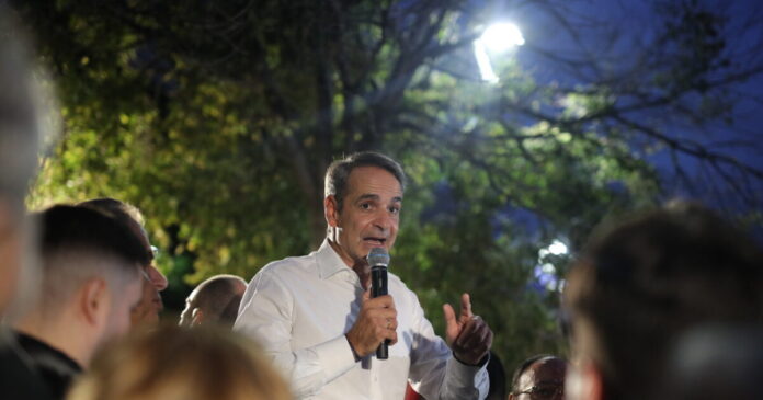 mitsotakis eurok 2 1200x630.jpg