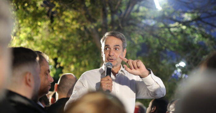 mitsotakis vrilisia 1200x630.jpg