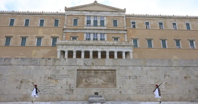 mnimeio agnostou eurokinissi 1200x630.jpg