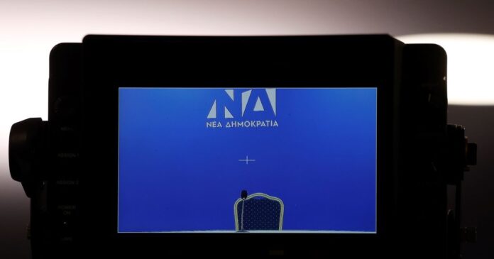 nd 1200x630.jpg