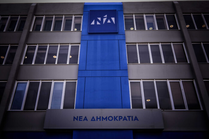 ndpeiraios eurok scaled.jpg