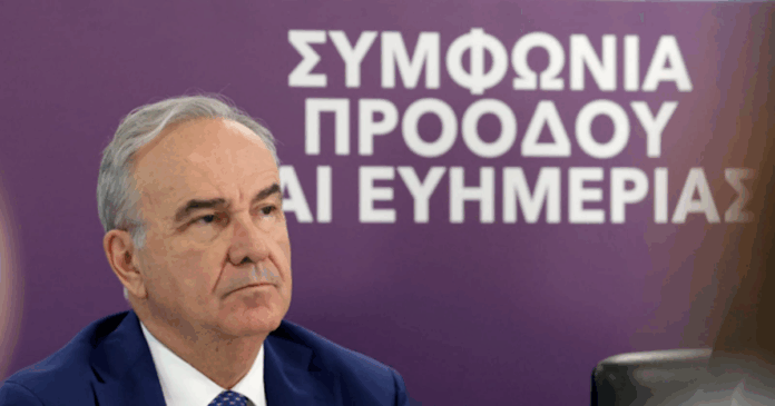 nikos papathanasis 1200x630.png