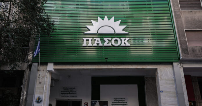 pasok 1200x630.jpg