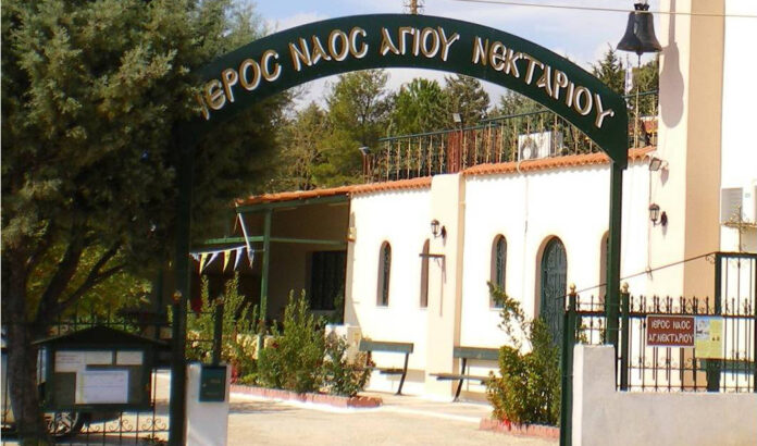 photo ierou naou agiou nektariou 11.jpg