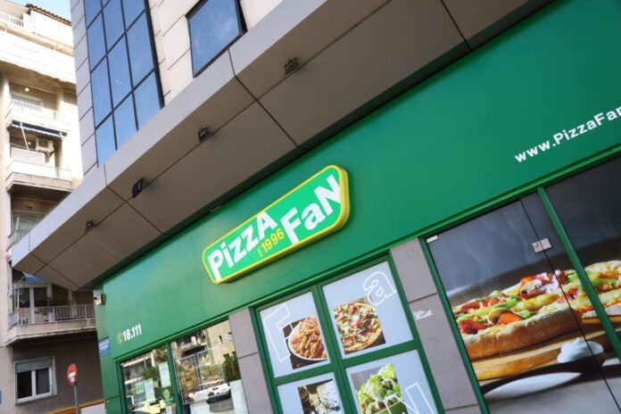 pizza fan 1013x675.jpg