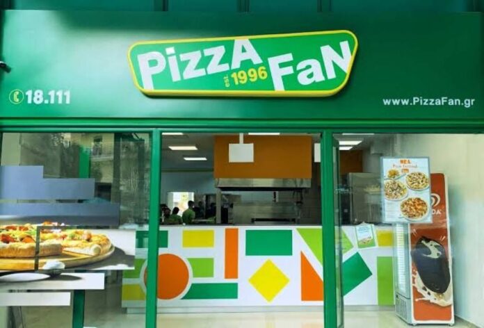 pizza fun 1.jpg