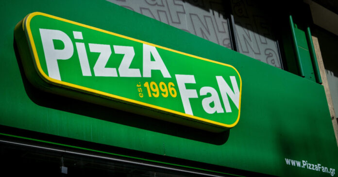 pizzafan 1 1200x630.jpg