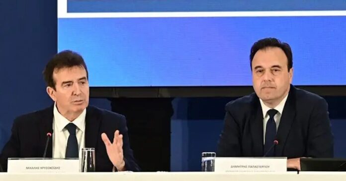 prosopikos arithmos 1200x630.jpeg