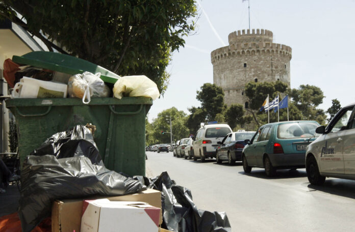 skoupidia thessaloniki.jpg