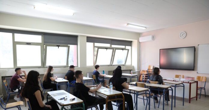 sxoleio 1200x630.jpg