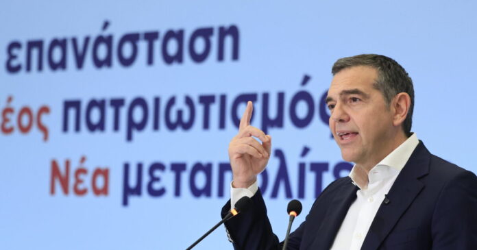 tsipras 3 1 1200x630.jpg