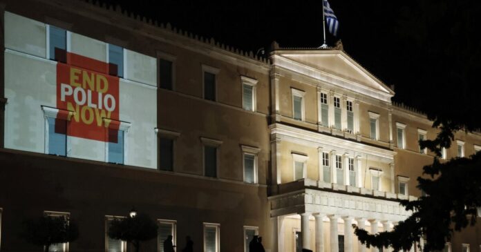 vouli 1 1200x630.jpg