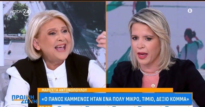 voultepsi antonopoulou1 1200x630.jpg