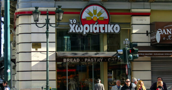xoriatiko eurok 1 1200x630.jpg