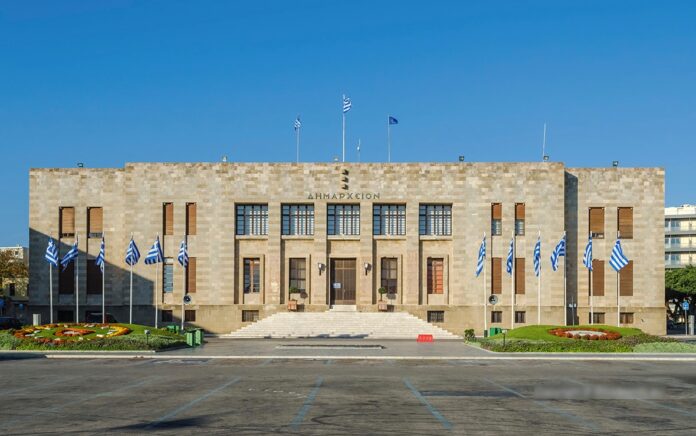 δημαρχείο 2.jpg